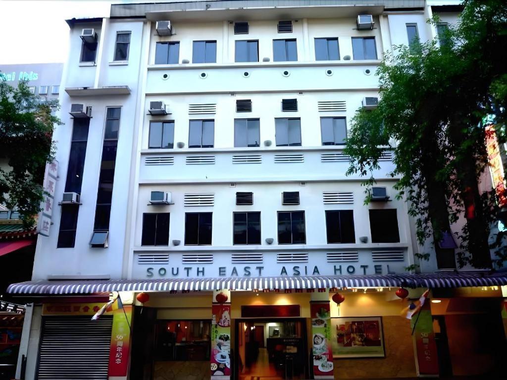 South East Asia Hotel Singapur Dış mekan fotoğraf